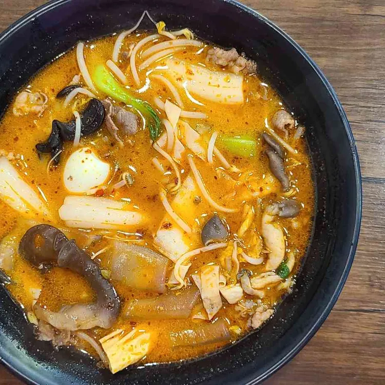 라왕푸 마라탕 대표 사진