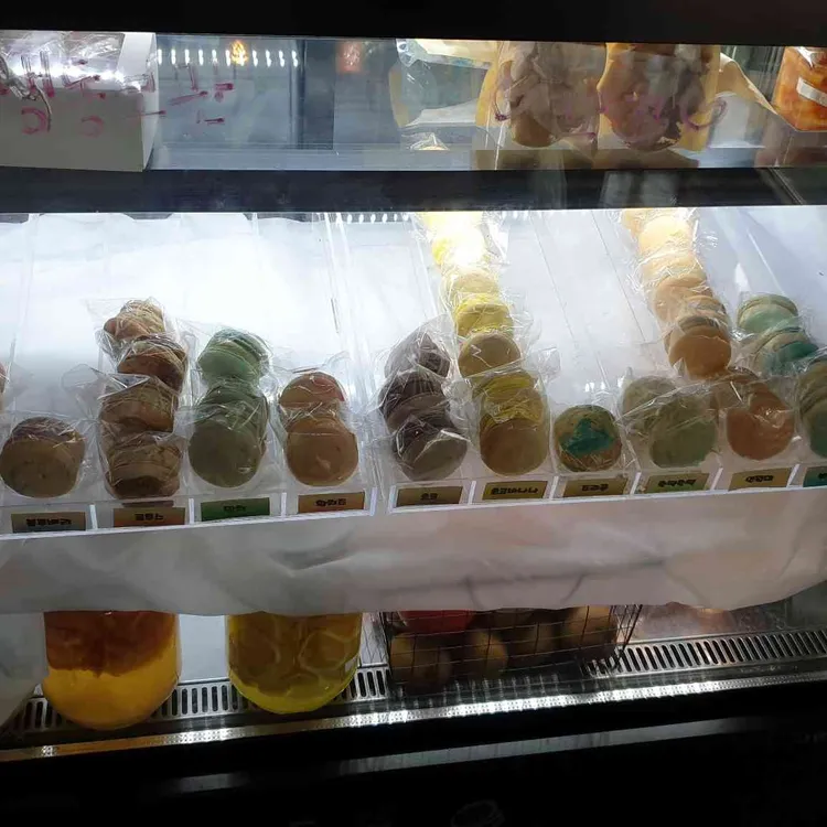 콩설기 대표 사진