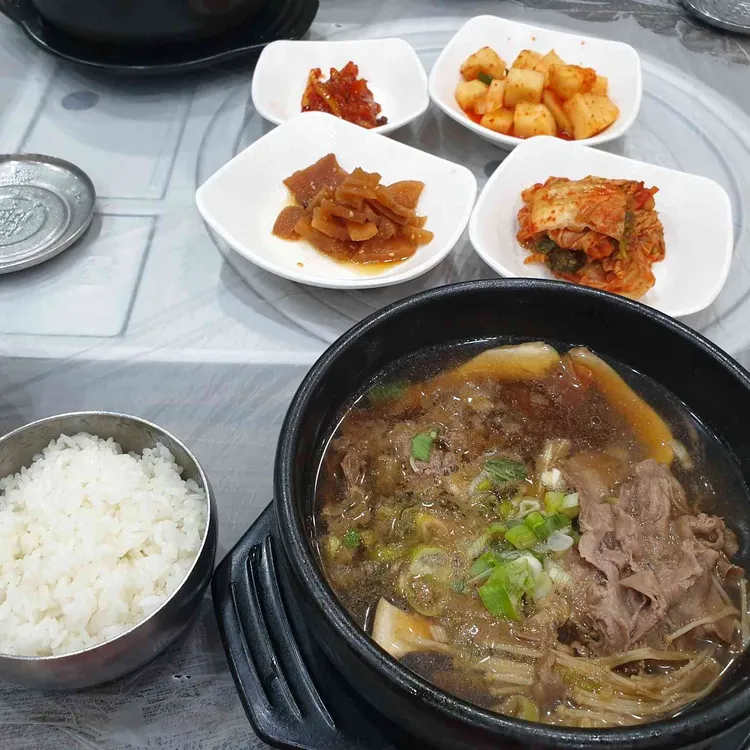 서부농협 홍성한우식당 대표 사진