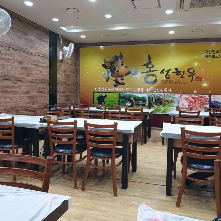서부농협 홍성한우식당 대표 사진