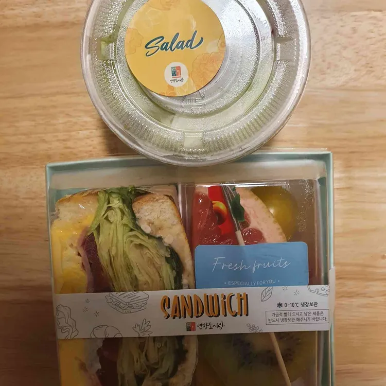 연향도시락 대표 사진