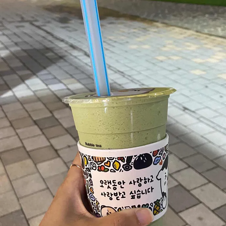 아마스빈 대표 사진