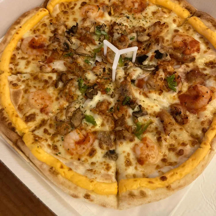 피자나라치킨공주 대표 사진