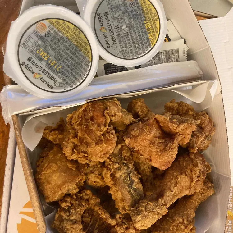 피자나라치킨공주 대표 사진