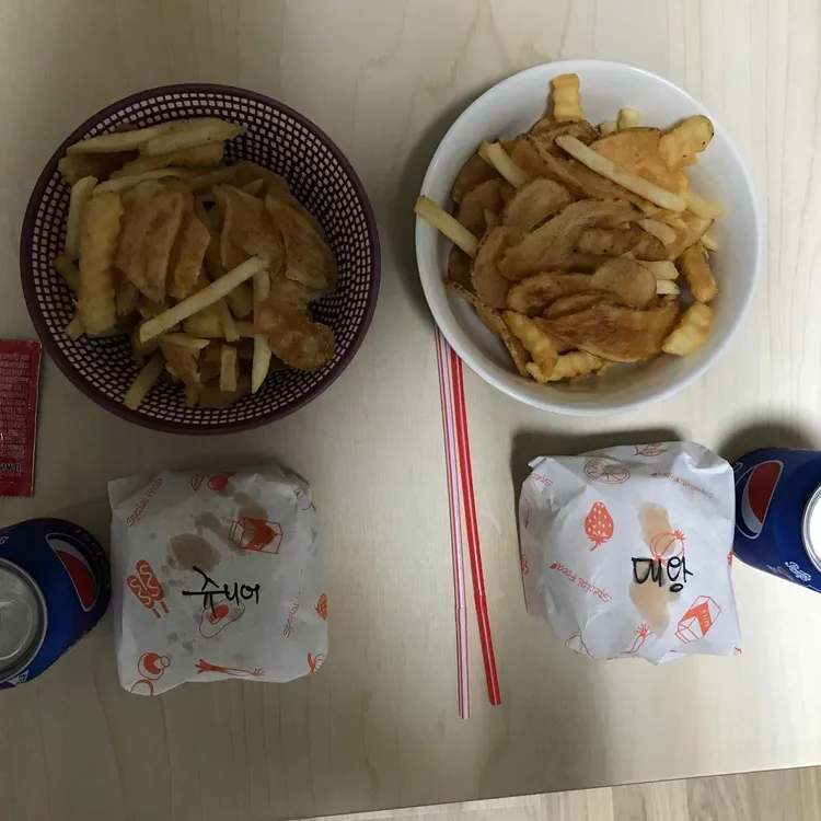 버거타운 대표 사진