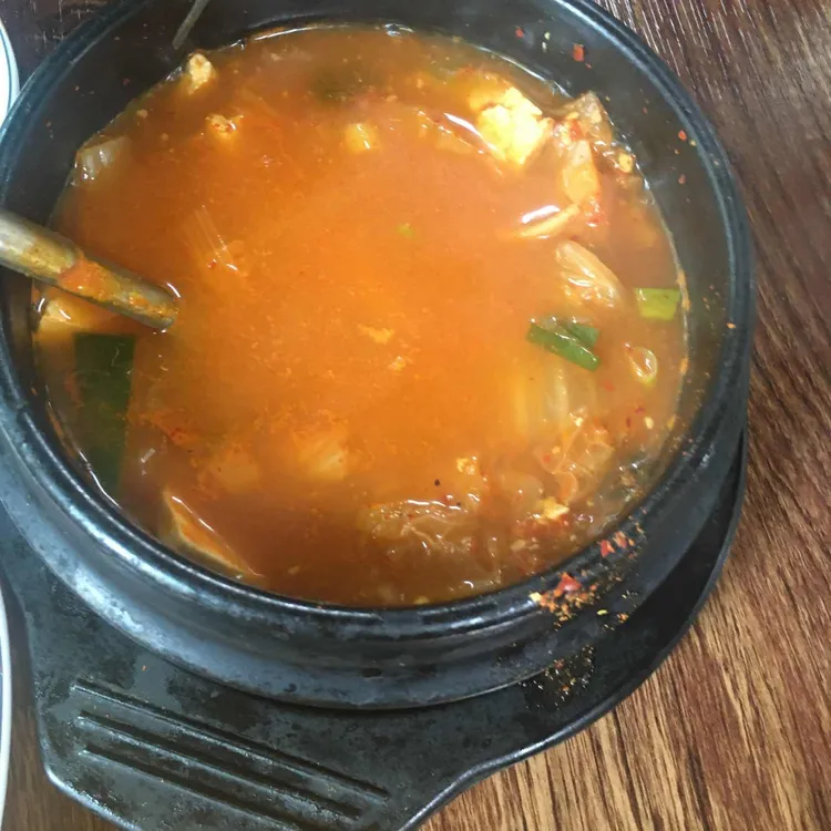 정아네 대표 사진