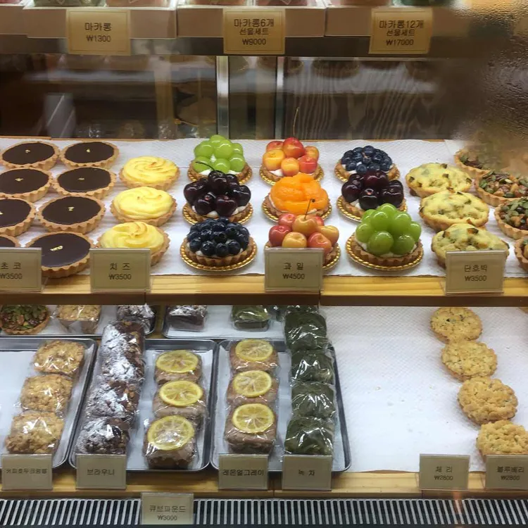 카페 파이나무 대표 사진