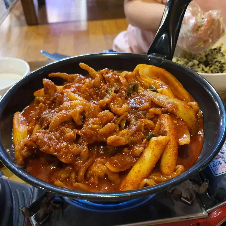신라의닭발 대표 사진
