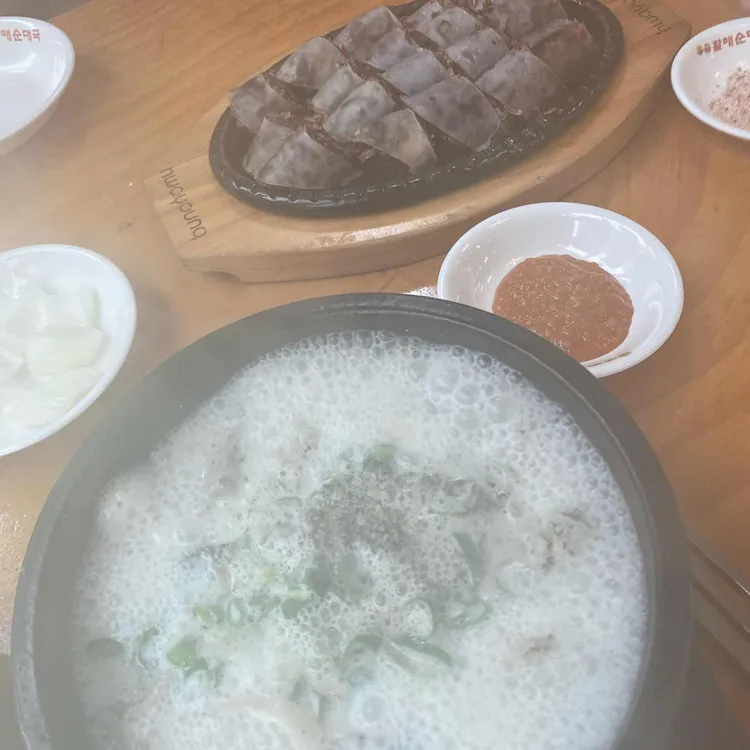 대박할매순대국 대표 사진