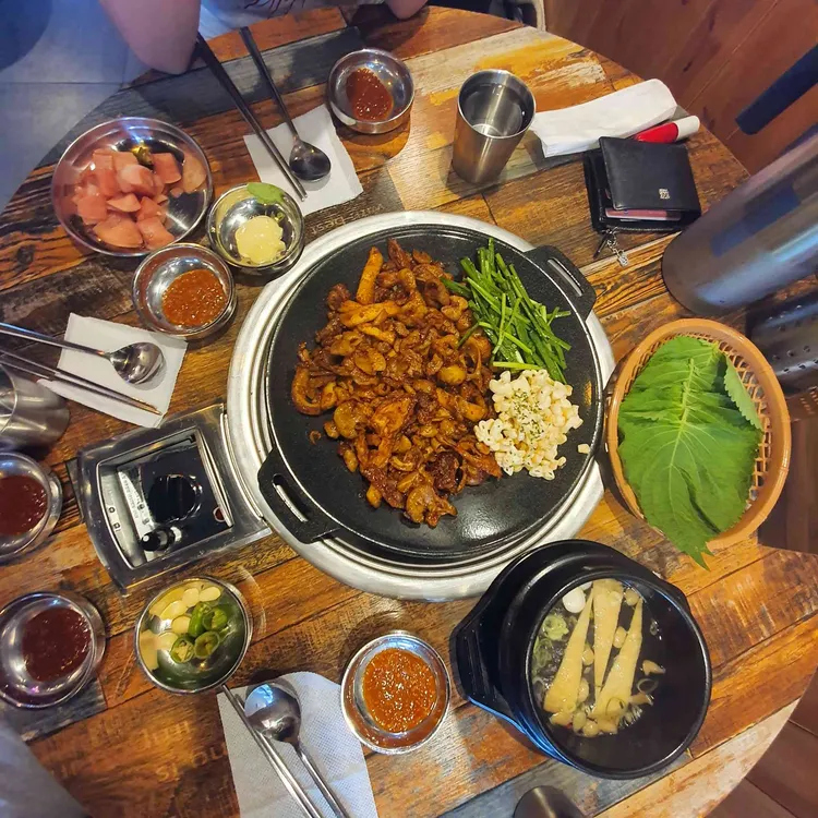 곱분이곱창 대표 사진