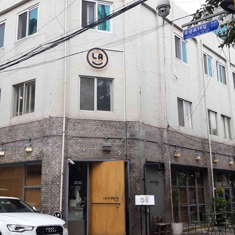 라라브레드 송파점 - 잠실 브런치, 빵 맛집 | 다이닝코드, 빅데이터 맛집검색 라라브레드 송파점 - 잠실 브런치, 빵 맛집 | 다이닝코드, 빅데이터 맛집검색