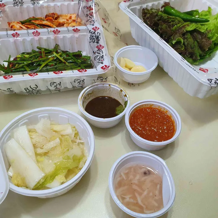 가장맛있는족발 대표 사진