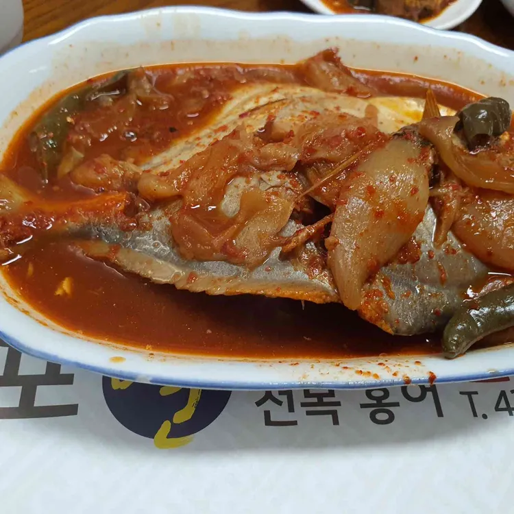목포뻘낙지 우리옥 대표 사진