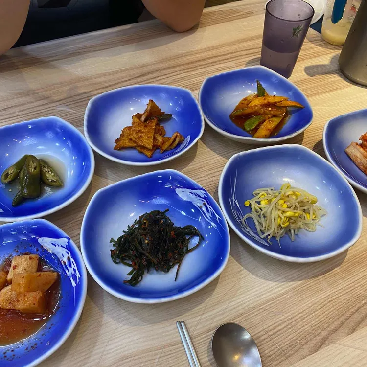 자연산횟집 대표 사진