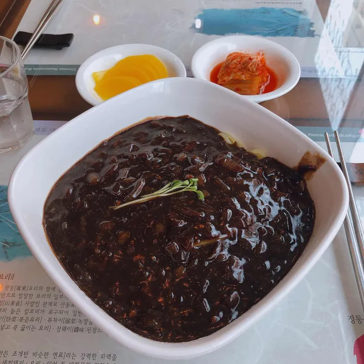 북경루 대표 사진