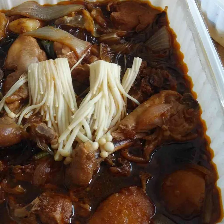 본가찜닭 대표 사진
