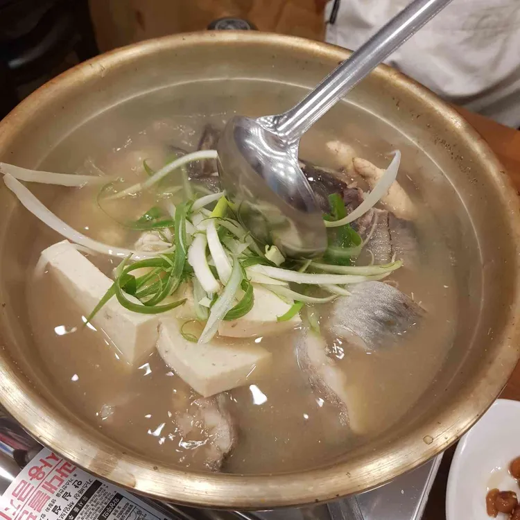 진고집 동해동태탕 대표 사진