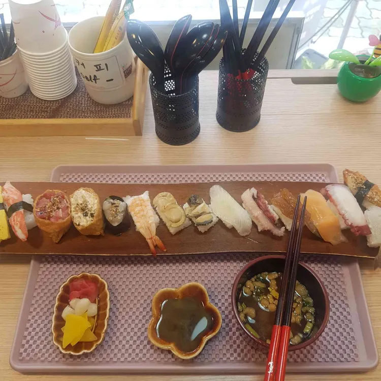 꽃피는초밥 대표 사진