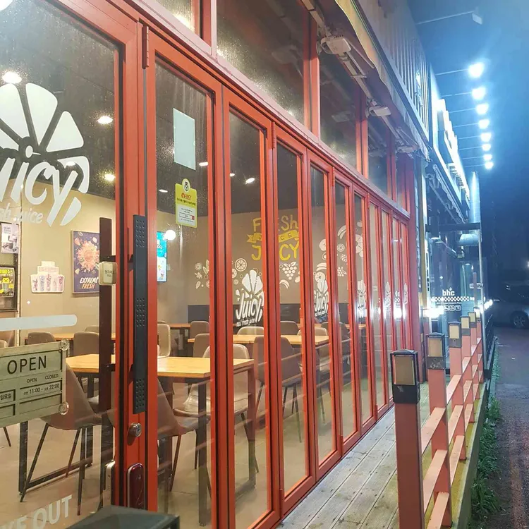 쥬씨 대표 사진