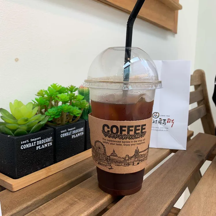 블랙포션 대표 사진