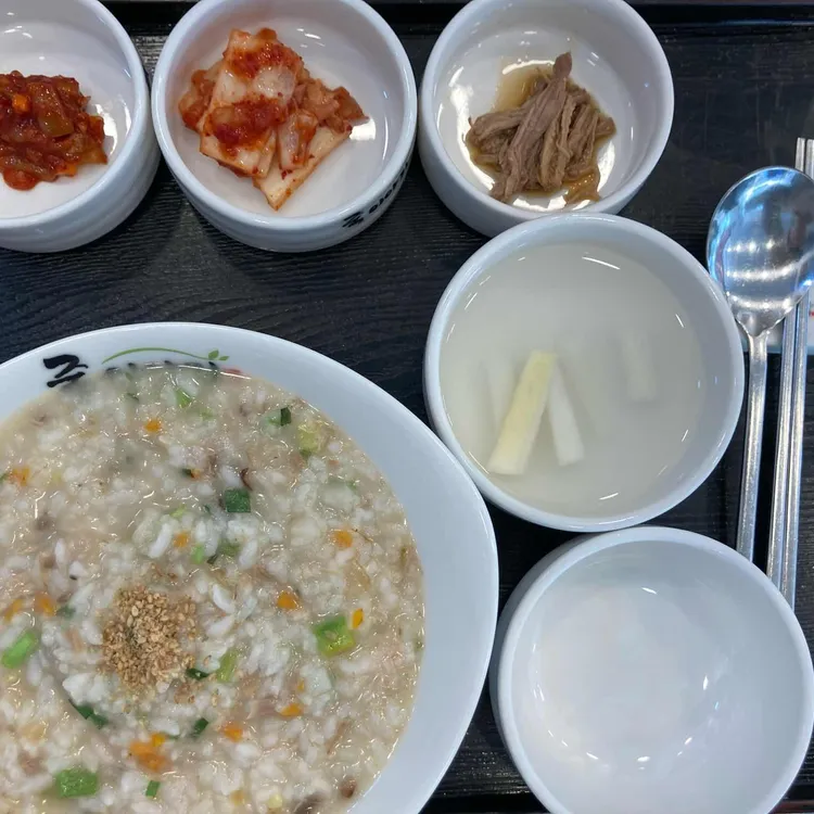 죽이야기 대표 사진