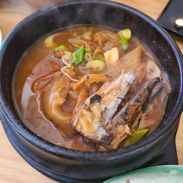 시라 대표 사진