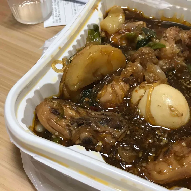 종가집안동찜닭 대표 사진
