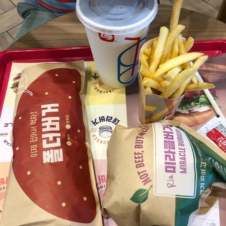 롯데리아 대표 사진