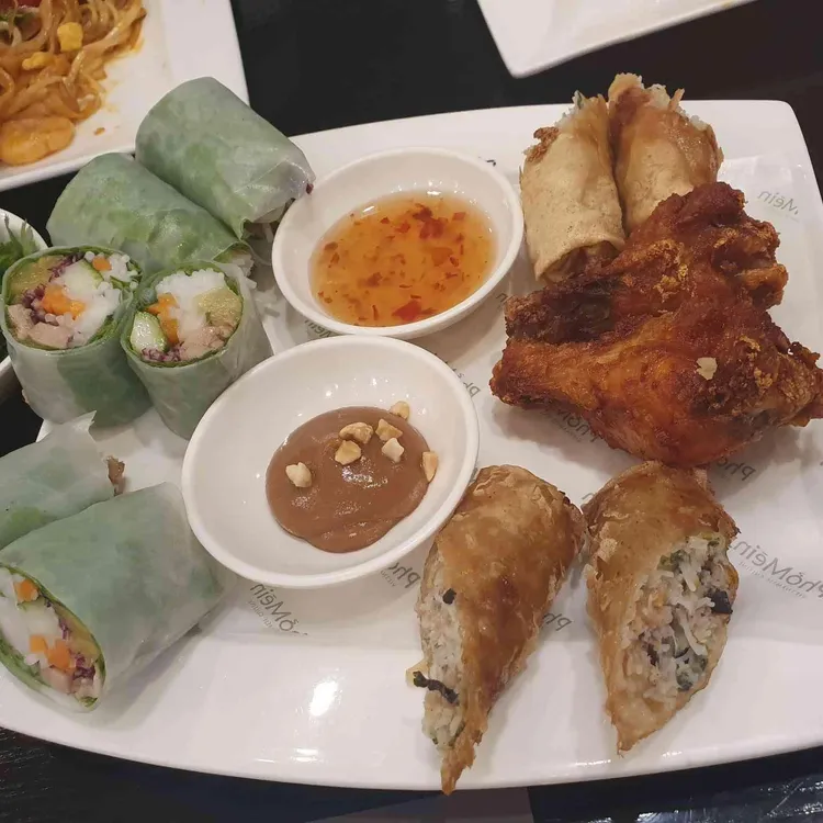 포메인 대표 사진
