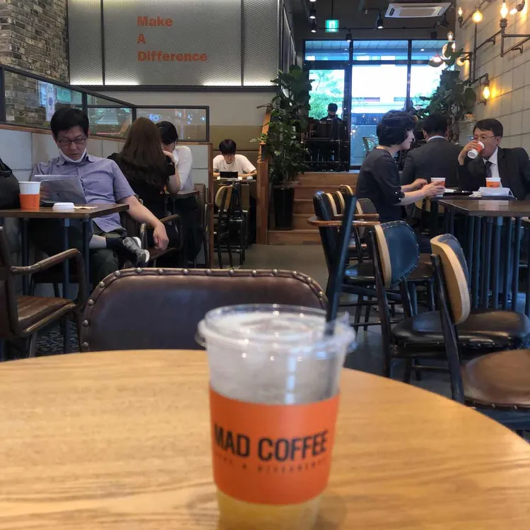 매드커피 대표 사진