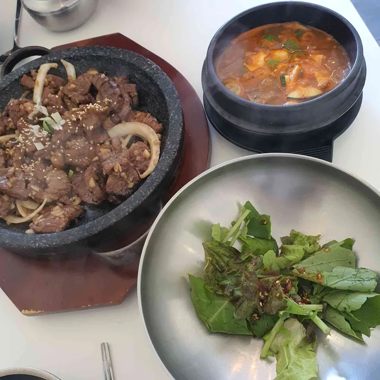 전주소반 대표 사진