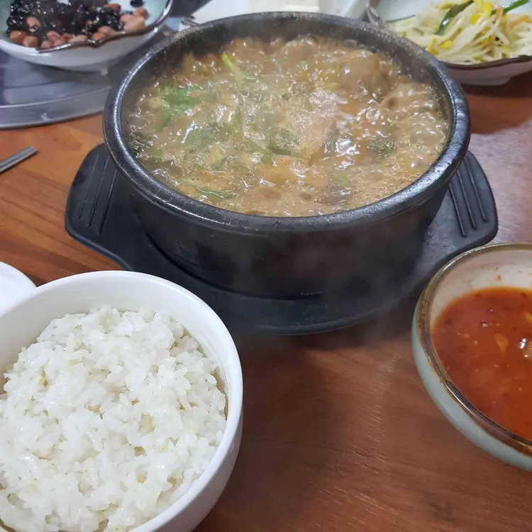 수리산흑염소뚝배기 대표 사진