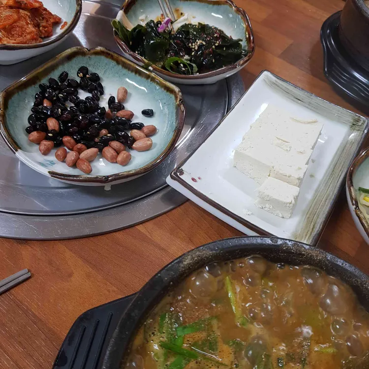 수리산흑염소뚝배기 대표 사진