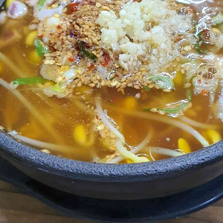 삼번집 대표 사진