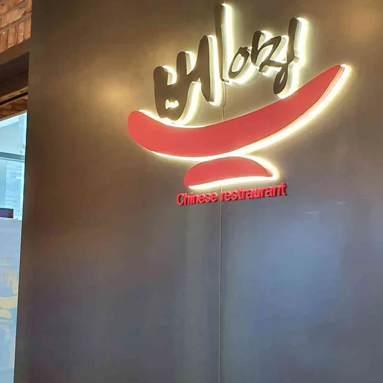 베이징 대표 사진