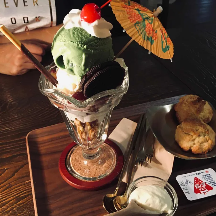 백금당 대표 사진