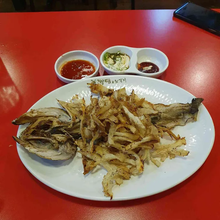 짝태&노가리 대표 사진