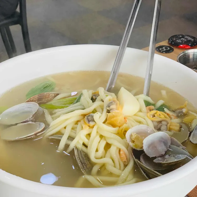 색동가 대표 사진