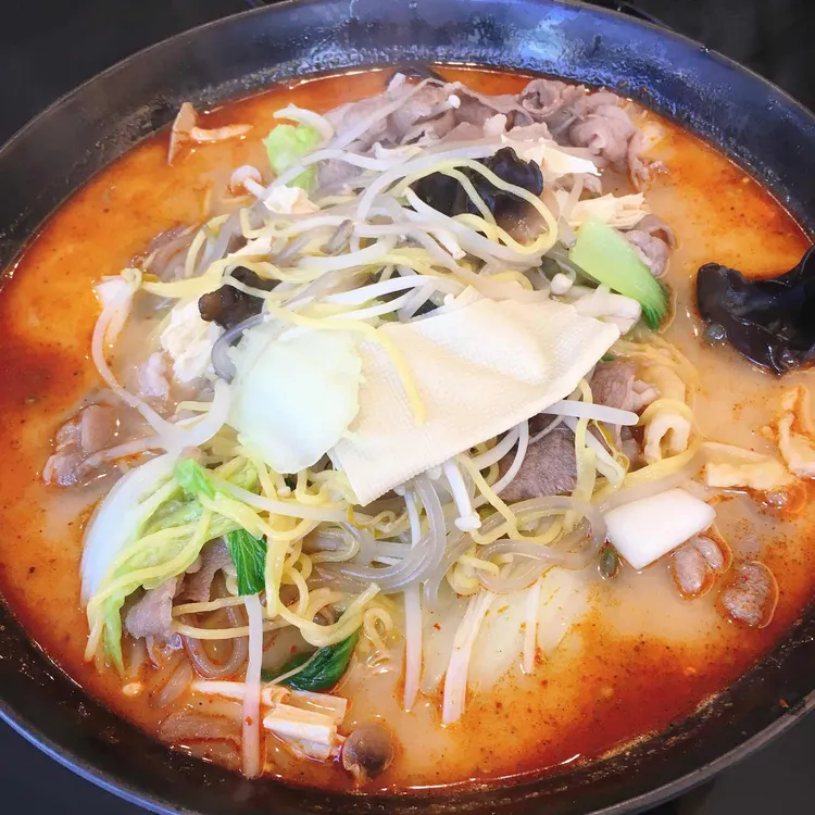 라쿵푸마라탕 대표 사진