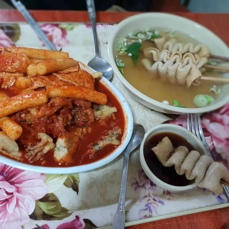 유토피아 대표 사진
