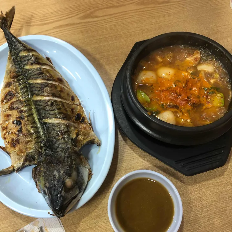 영경네식당 대표 사진