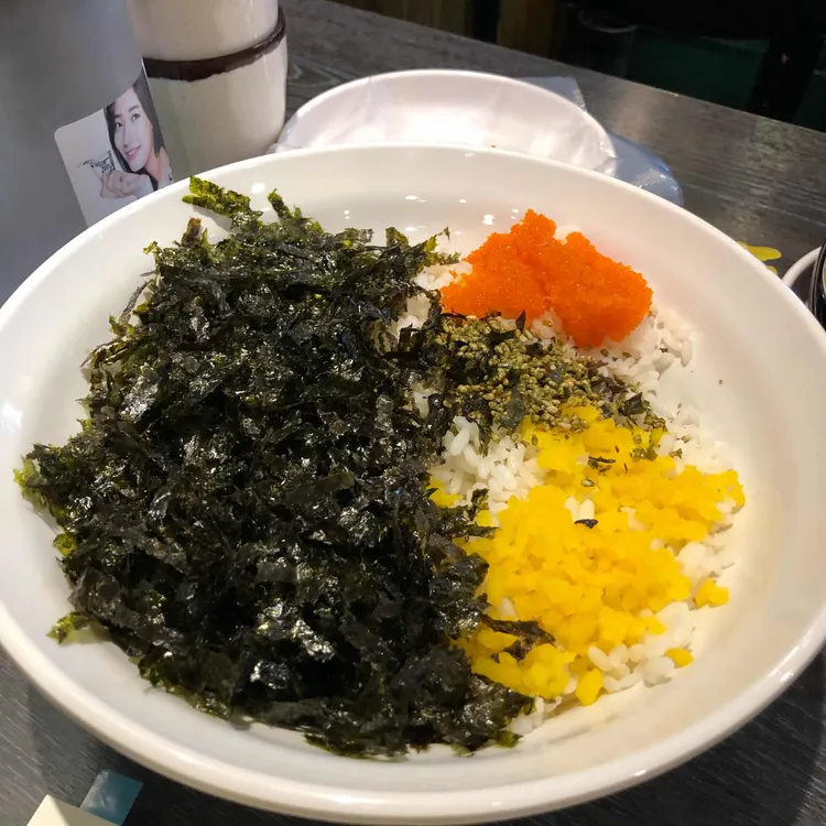닭발자국 대표 사진
