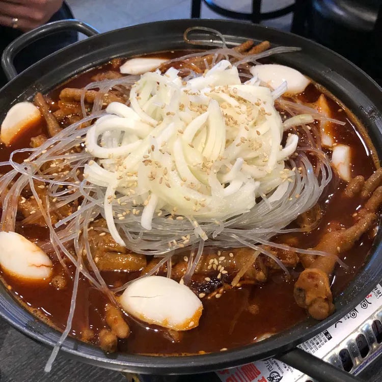닭발자국 대표 사진
