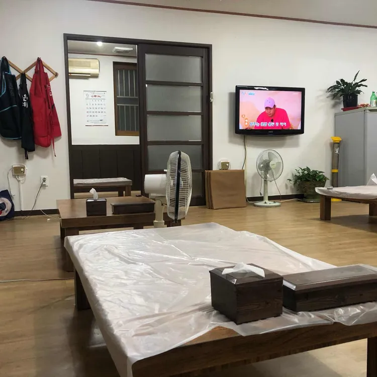 어일 생아구 대표 사진