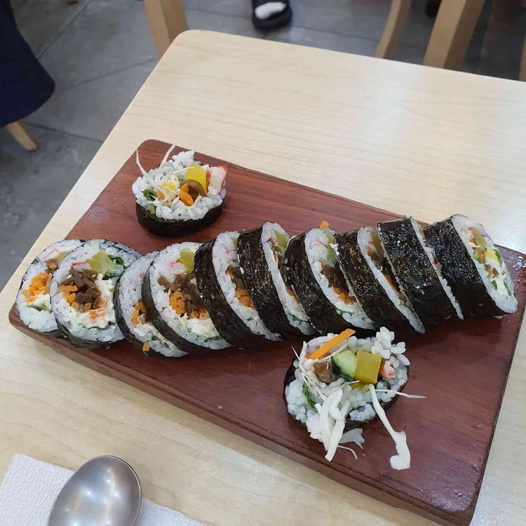 종로김밥 대표 사진