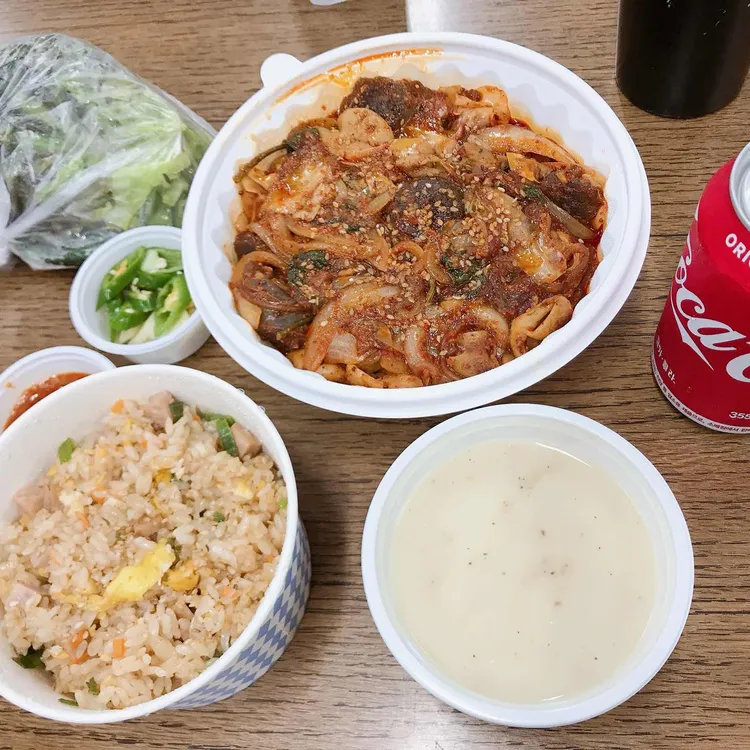 둥구리곱창 대표 사진