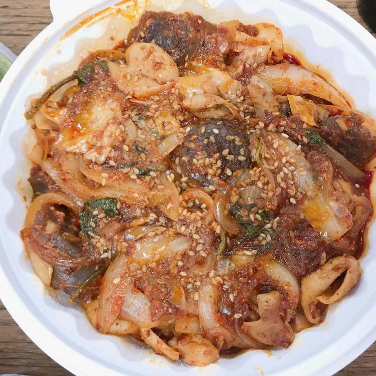 둥구리곱창 대표 사진