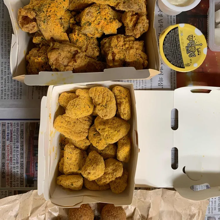 BHC치킨 대표 사진