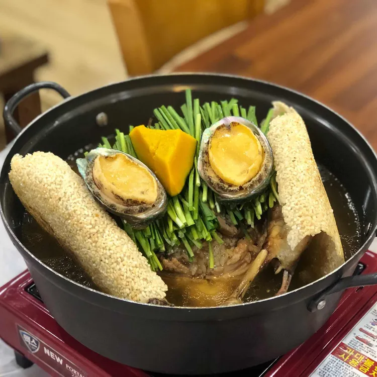 석촌 대표 사진
