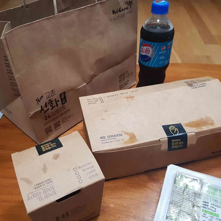 교촌치킨  대표 사진